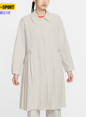 Nike/耐克正品Dri-FIT女士运动翻领轻盈长款休闲风衣HV3628-104