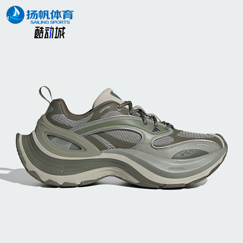 Adidas/阿迪达斯正品XLG SPEED男女系带缓震耐磨时尚运动鞋JS4993