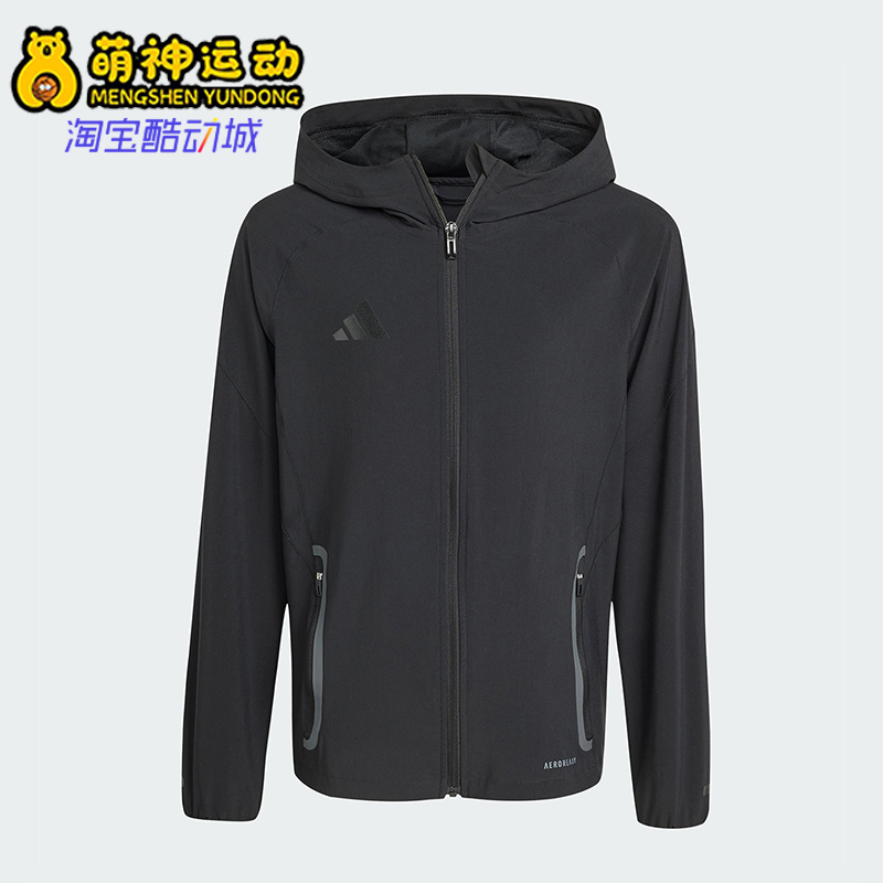Adidas/阿迪达斯正品TIRO25C VT JKTY大童连帽足球运动外套JX9504