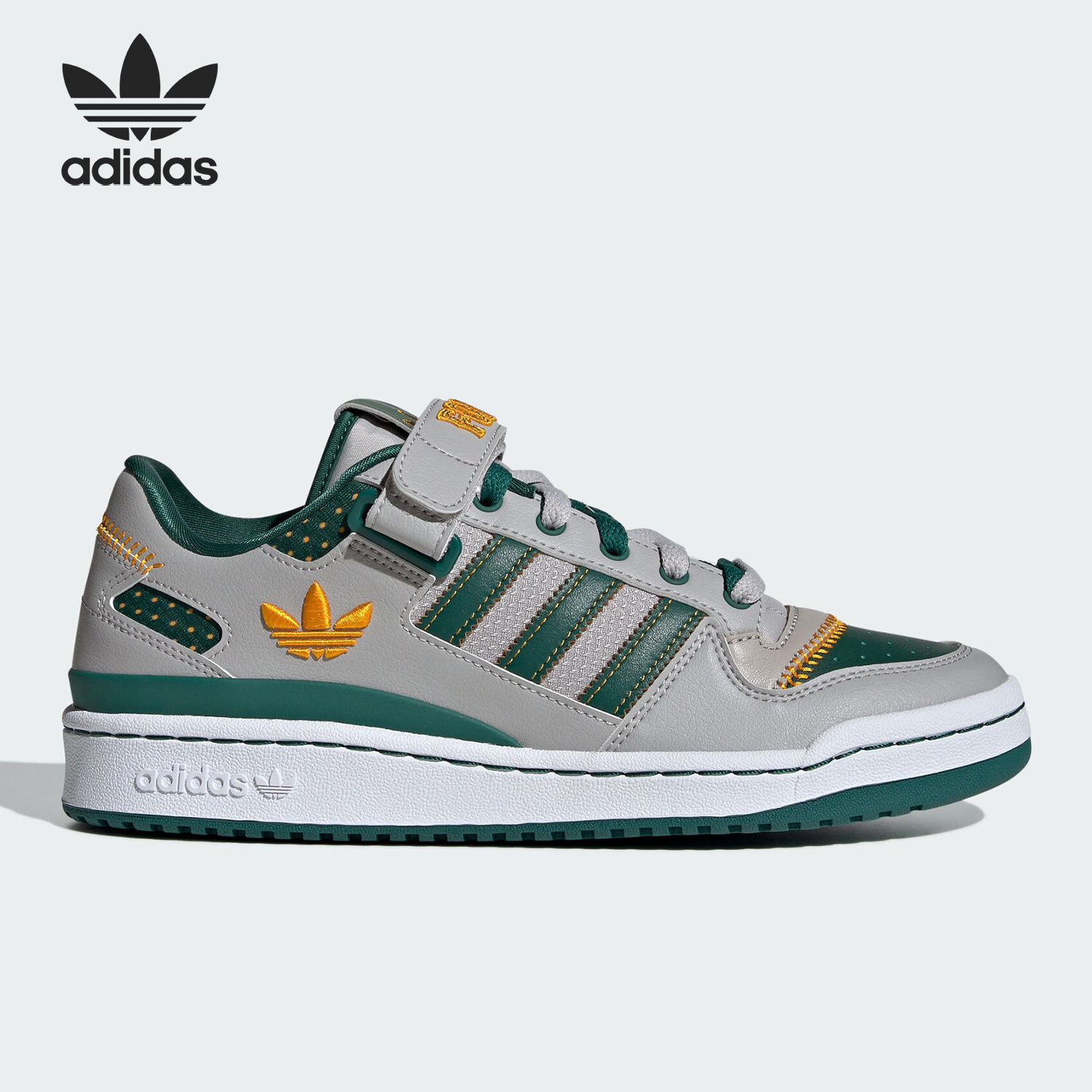 Adidas/阿迪达斯男女魔术贴板鞋
