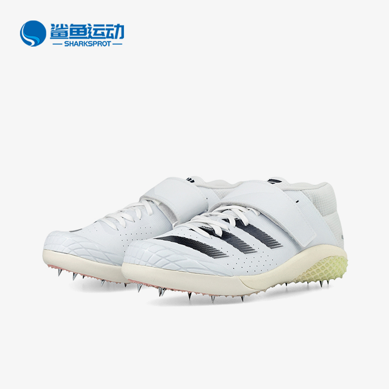 阿迪达斯男女跑步鞋ID7233