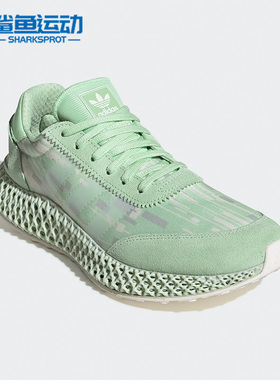 Adidas/阿迪达斯正品三叶草Futurecraft 4D女子休闲跑步鞋 EE7996