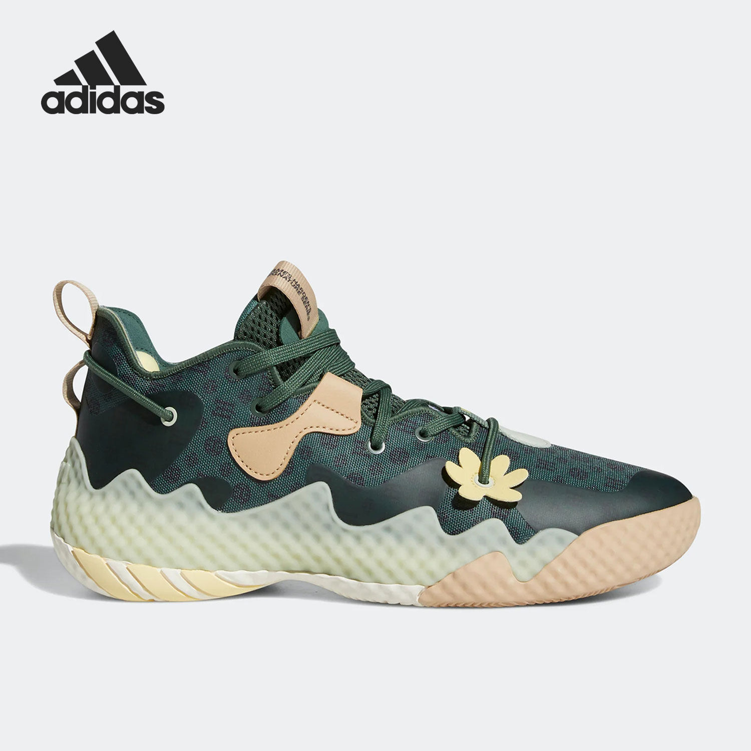 6 哈登6代男女同款篮球鞋gw9032