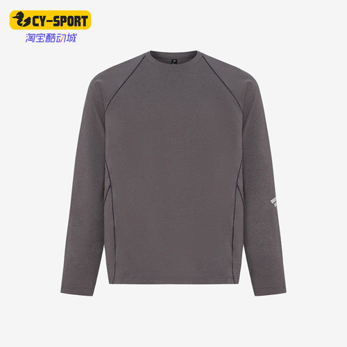 Adidas/阿迪达斯正品男士先锋户外休闲运动宽松长袖T恤LD1368