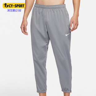 Nike/耐克正品春季新款男子运动训练跑步长裤DD6216-084
