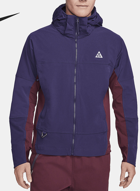 Nike/耐克正品ACG Sun Farer男士时尚复古运动夹克DH3104-555