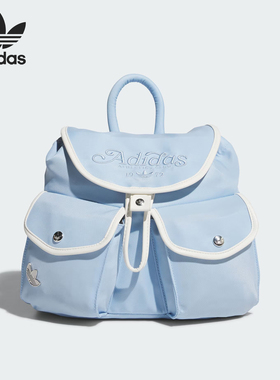Adidas/阿迪达斯正品三叶草女士翻盖拉绳刺绣双肩背包JL7654
