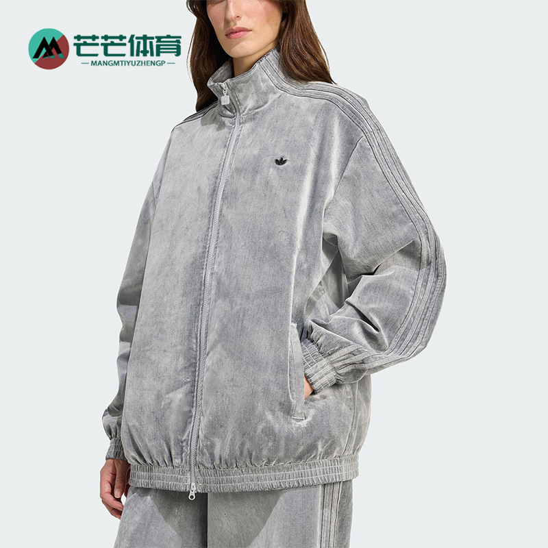 Adidas/阿迪达斯正品三叶草女士耐穿运动立领宽松休闲外套JW7330