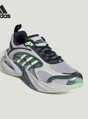 Adidas/阿迪达斯正品CLIMACOLCLIMACOL新款男女经典运动鞋KK1805