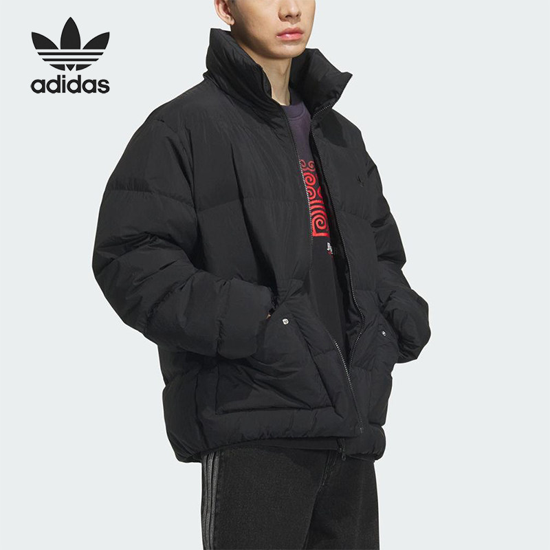 Adidas/阿迪达斯正品三叶草男士户外立领防风运动羽绒服KD1857