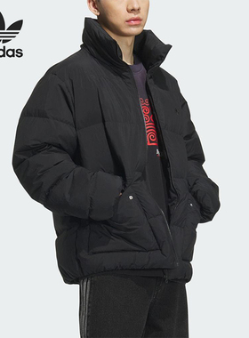Adidas/阿迪达斯正品三叶草男士户外立领防风运动羽绒服KD1857