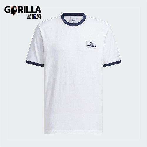 Adidas/阿迪达斯正品CONTRAST T-SHIRT男士简约圆领短袖JX2638