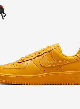 Nike/耐克正品Air Force 1 女士轻便时尚经典运动板鞋HJ7324-845