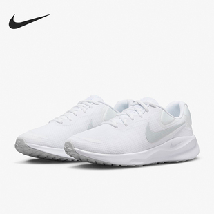 耐克正品 FB2207 新款 厚底回弹缓震网面跑步鞋 100 男女同款 Nike