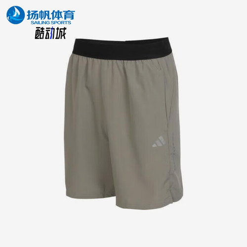 Adidas/阿迪达斯正品简约男士舒适梭织透气经典运动短裤IR5879