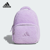 女士运动收纳双肩包KC0229 2025年秋季 Adidas 阿迪达斯正品