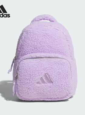 Adidas/阿迪达斯正品2025年秋季女士运动收纳双肩包KC0229