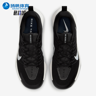 Nike/耐克正品Wildhorse 10男士缓震防滑运动跑步鞋FV2338-001