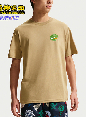 Nike/耐克正品Sportswear男士透气复古时尚轻盈短袖T恤IR4965-297