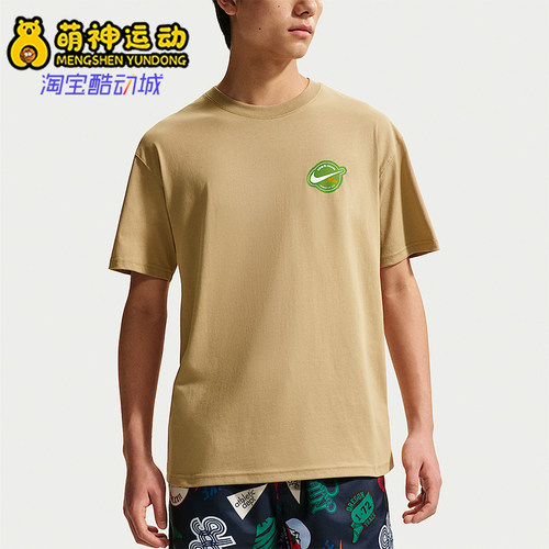 Nike/耐克正品Sportswear男士透气复古时尚轻盈短袖T恤IR4965-297