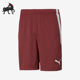 704924 Puma 针织舒适透气运动训练短裤 男士 彪马正品