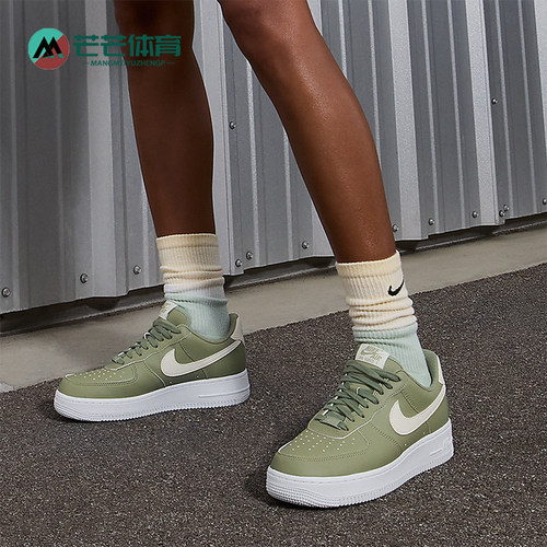 Nike/耐克正品Air Force 1女士轻便低帮经典柔软板鞋HF5062-386