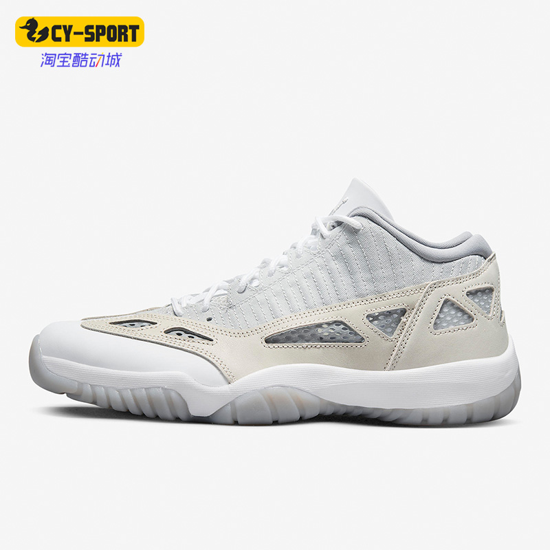 Nike/耐克正品Air Jordan 11复刻男子耐磨透气运动鞋 919712-102