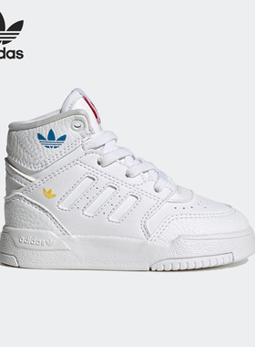 Adidas/阿迪达斯正品三叶草DROP STEP EL I 婴童板鞋HP7796