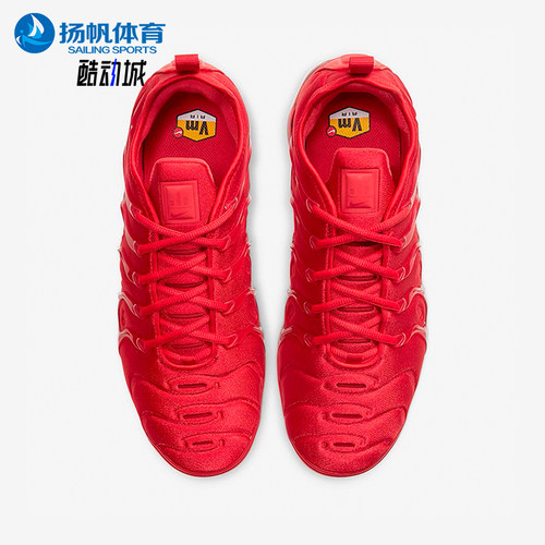 Nike/耐克正品四季款男士运动潮流轻便耐磨透气跑步鞋CW6973-600