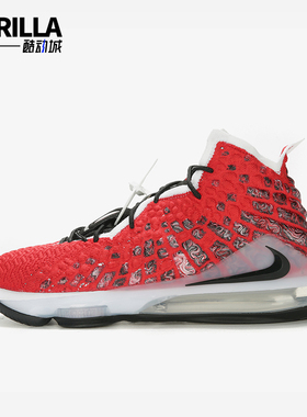 Nike/耐克正品春季款男士减震中帮系带时尚运动篮球鞋BQ3178-601