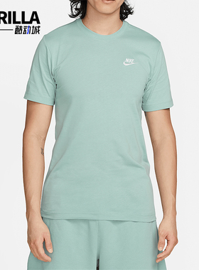 Nike/耐克正品夏季新款男士运动休闲圆领短袖T恤AR4999-310