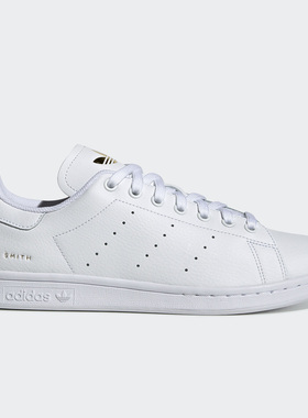 Adidas/阿迪达斯正品三叶草 STAN SMITH 男女经典运动板鞋 FU9193