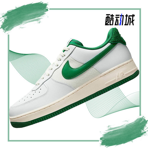 耐克男女轻便休闲运动板鞋