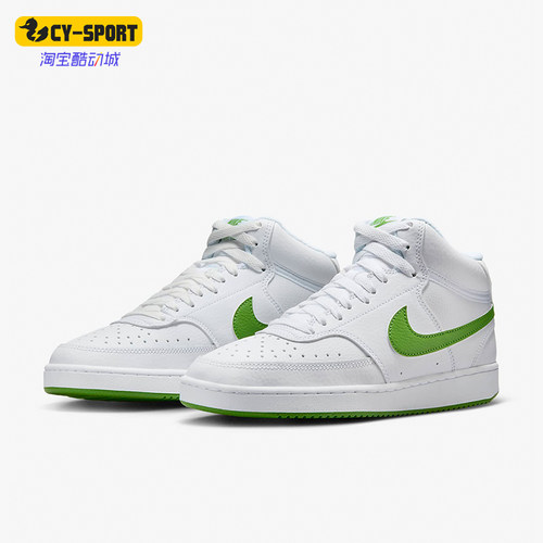 Nike/耐克女士中帮板鞋