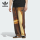 宽松运动裤 三叶草男女休闲时尚 JI9644 阿迪达斯正品 Adidas