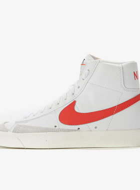 Nike/耐克正品春季款女士休闲高帮系带运动耐磨板鞋CZ1055-101