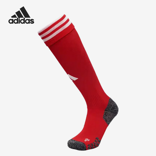 Adidas/阿迪达斯正品足球比赛男女运动长筒袜一双装JP2637