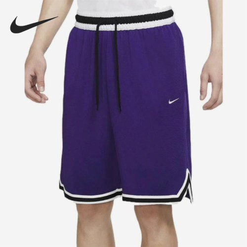 Nike/耐克正品新款男紫白色球类运动宽松经典篮球短裤DR7229-547