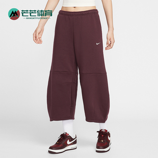 Nike Sportswear女士加绒休闲运动针织九分裤 IM7475 652 耐克正品