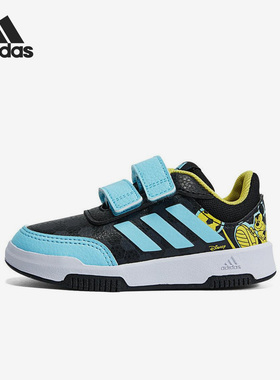 Adidas/阿迪达斯正品三叶草小童运动轻便缓震跑步鞋GZ1712