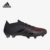 透气轻便低帮系带足球鞋 舒适运动男士 ID9303 阿迪达斯正品 Adidas