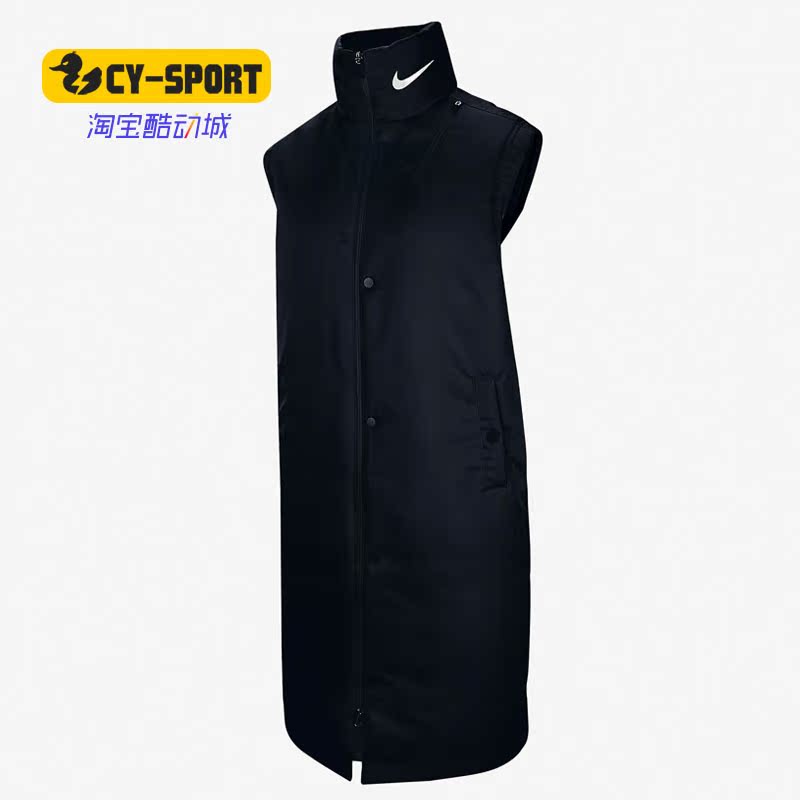 Nike/耐克正品女子新款冬季舒适立领 防风保暖运动棉马甲 CU5846