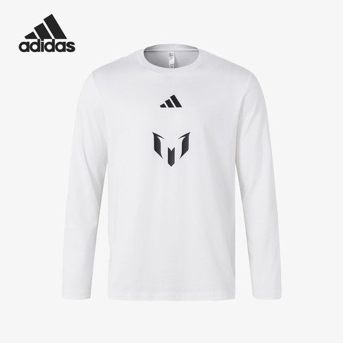 Adidas/阿迪达斯男士长袖T恤