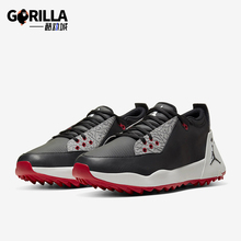 Nike/耐克正品JORDAN男士减震运动耐磨低帮高尔夫球鞋CT7812-001