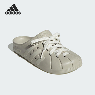 防滑拖鞋 Adidas JQ2118 时尚 CLOG男女经典 阿迪达斯正品 ADILETTE