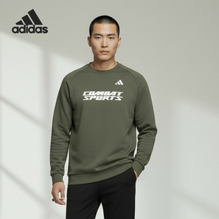 柔软卫衣CLCN26CS2 武博男女套头长袖 OSW 阿迪达斯官方正品 Adidas