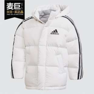 新款 Adidas 阿迪达斯正品 2020秋季 小童保暖休闲运动羽绒服GG3647