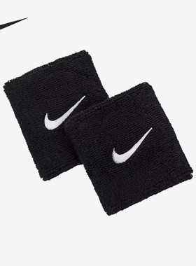 Nike/耐克官方正品2025年夏季男女透气训练篮球护腕II5301-010