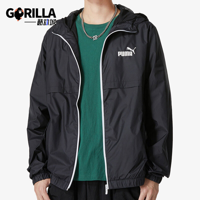 彪马男子舒适运动休闲外套