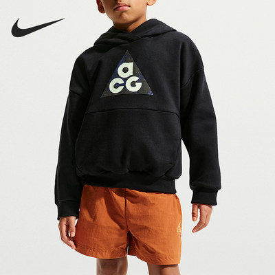 Nike/耐克正品2026春季款大童连帽套头针织卫衣IF1710-010